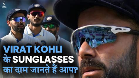 virat kohli sunglasses price|kurta wear by virat kohli.